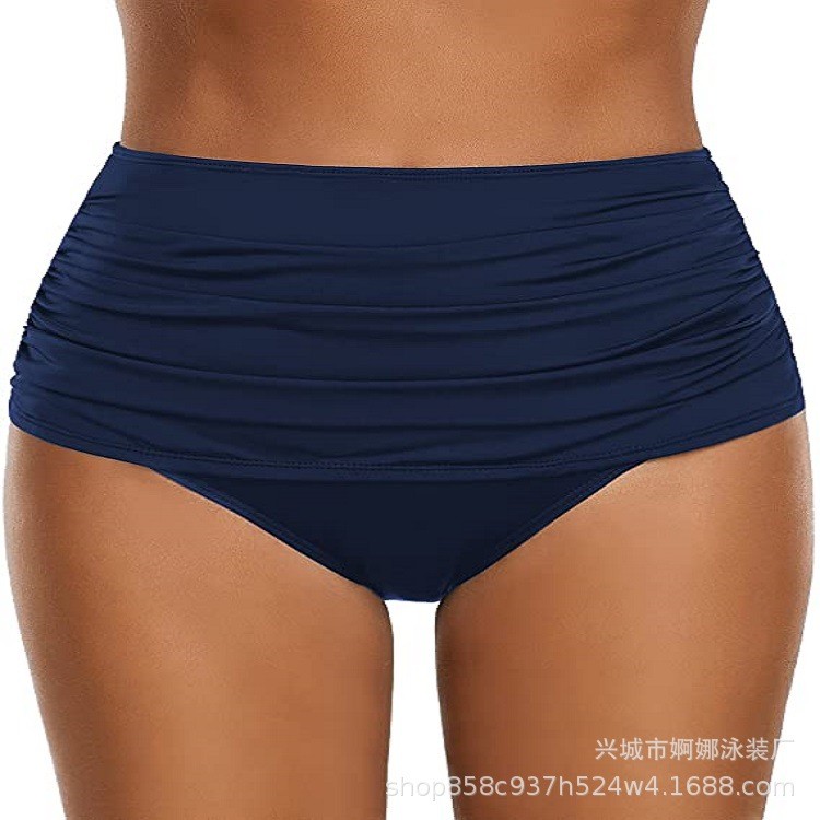 Woman Swimsuits Swim Shorts Hi - Bath recension och pris